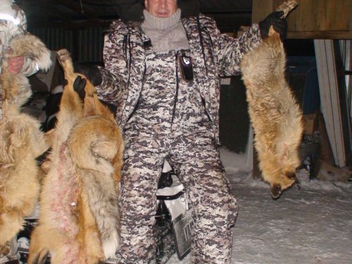Охота удалась!