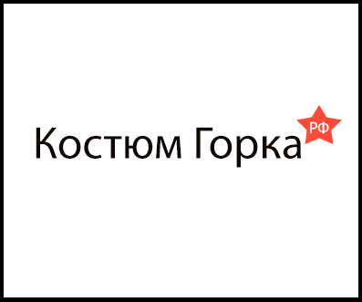 Конкурс "Охотничьи самоделки" в самом разгаре