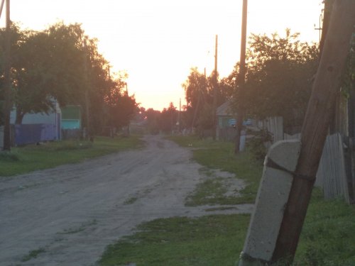Утро