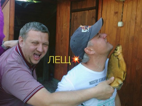 На день рождение, именнинику "подкинули леща" )))