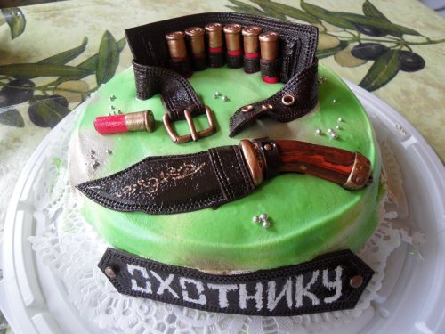 Подарок