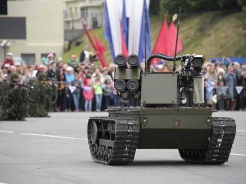 Боевой робот.Камчатка