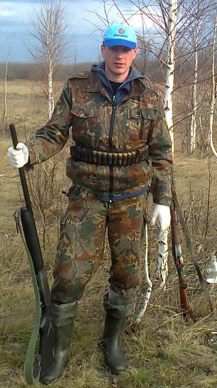 прогулка