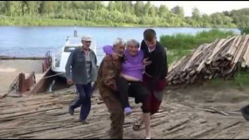 Катайгинская переправа