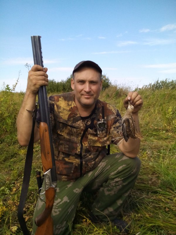 Довесок.