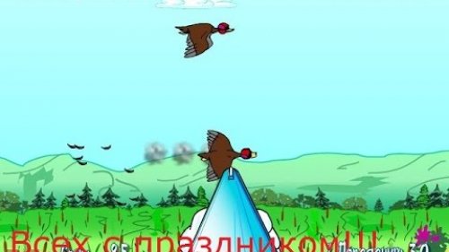 Открытие охоты 2015.Охота на уток.