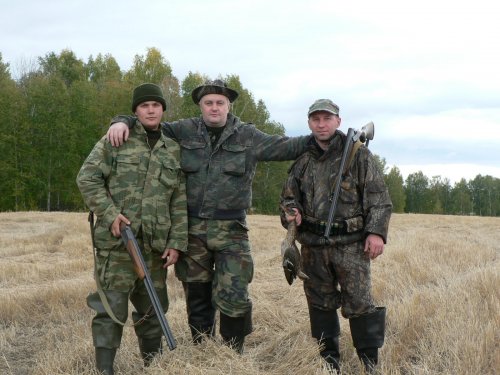 Три амигос