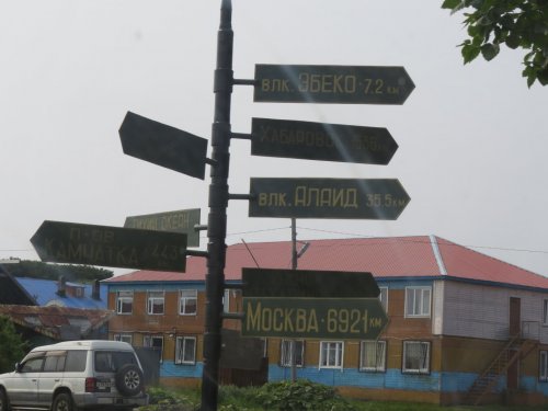 Как далека ты от народа,столица)))