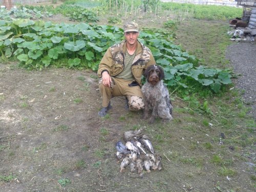После удачной охоты!