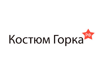 Итоги конкурса "Охотничьи самоделки"
