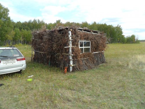 Бунгало.