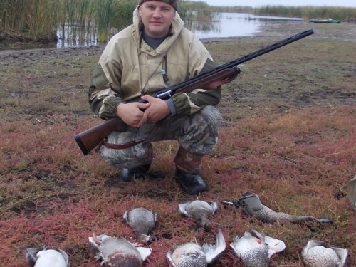 Добыли немножко