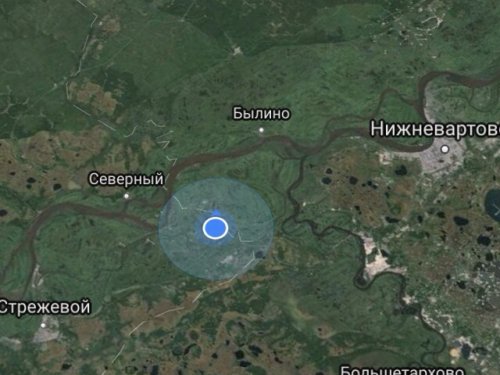 Потерялся человек