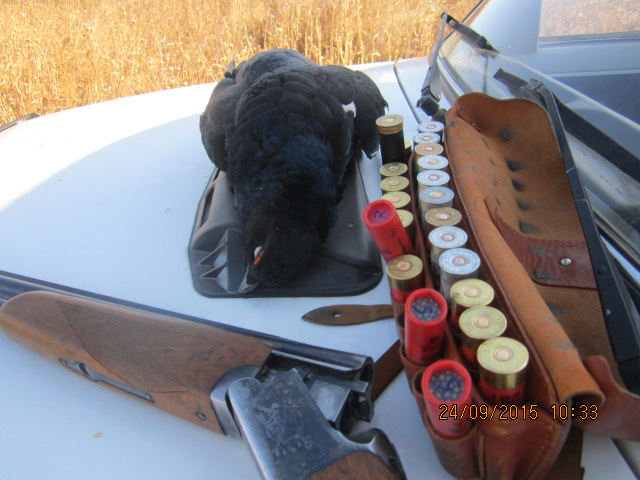 "Самокрут".