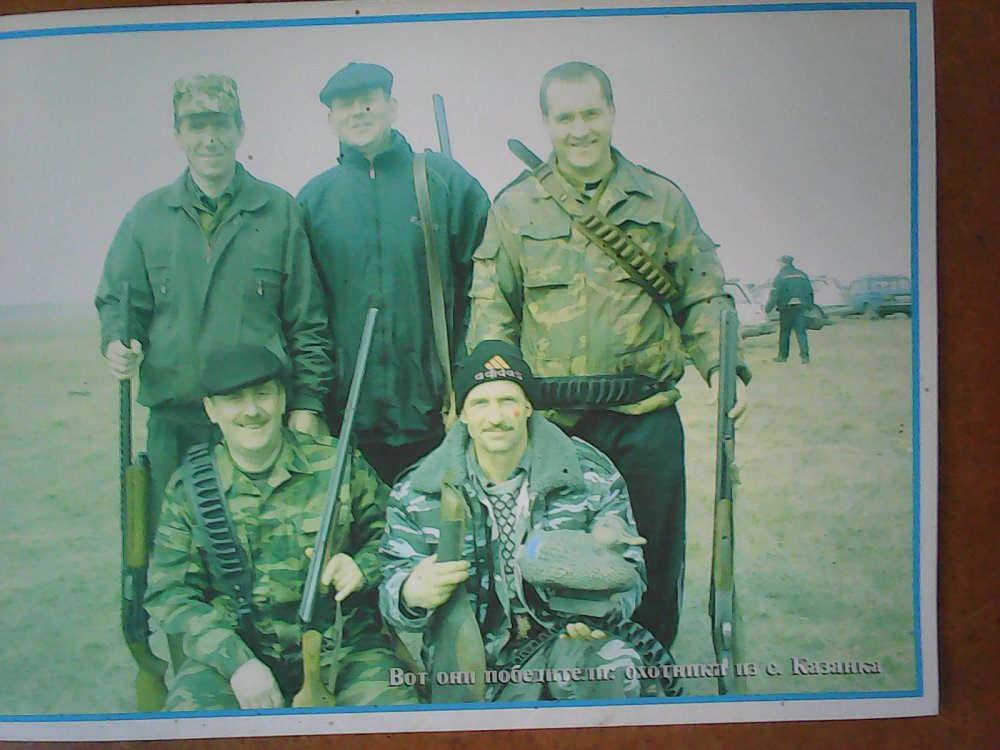Победители стендовой стрельбы