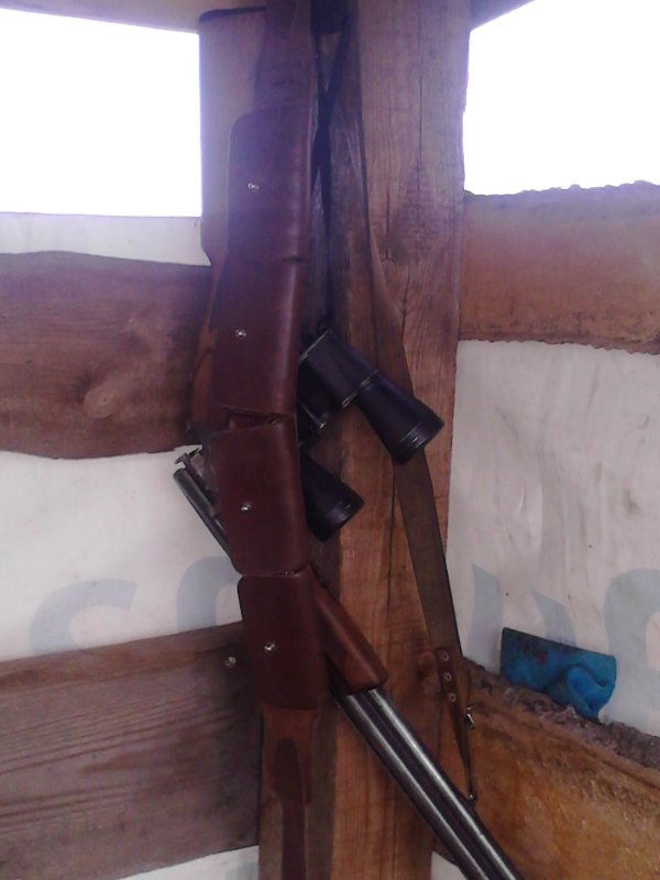 оружие.