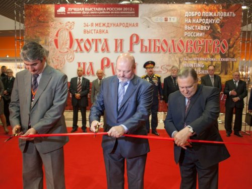 38-я международная выставка «Охота и рыболовство на Руси»