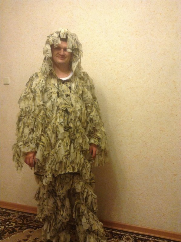 Обнова.