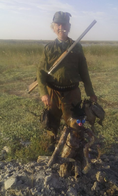 С зорьки