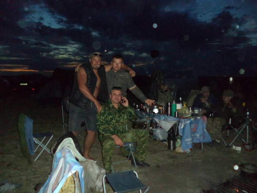Вечер.