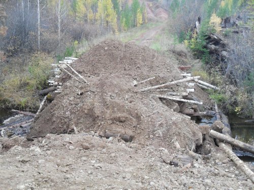 на охоту