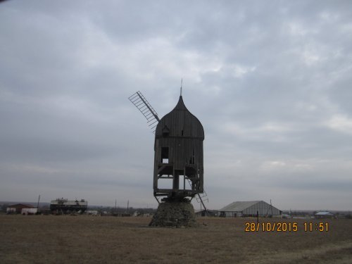 "Эпоха".