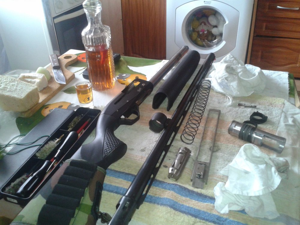 после......