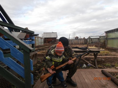 изучаем матчасть