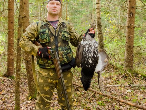 Осенний трофей.