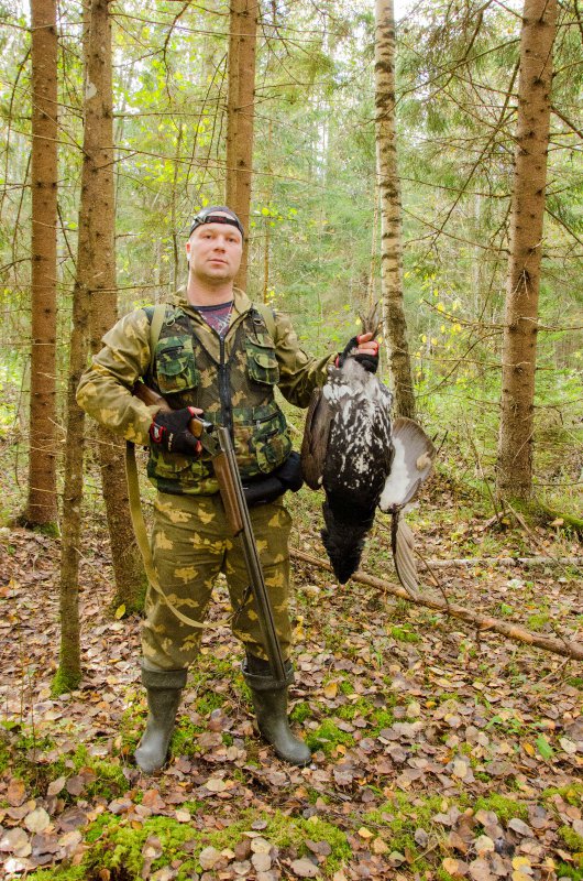 Осенний трофей.