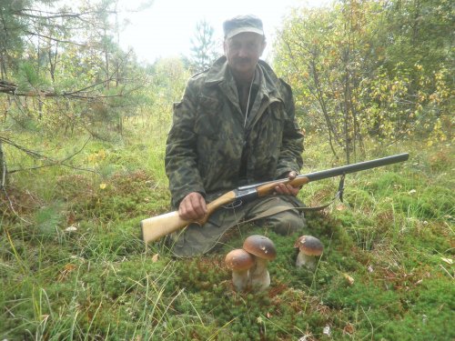 Вытропил)))