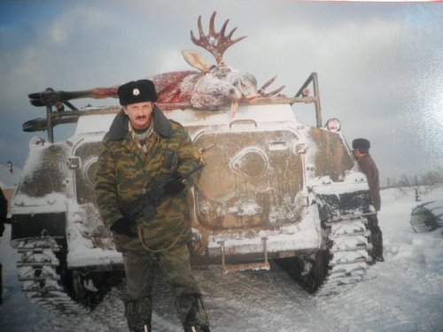 После загона.