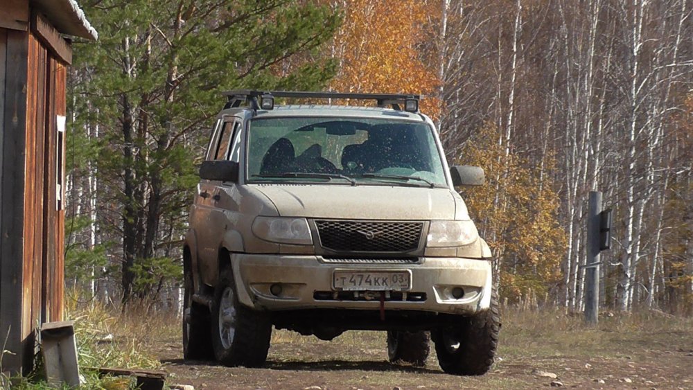 Трудяга.