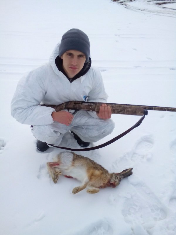 Русачишка!
