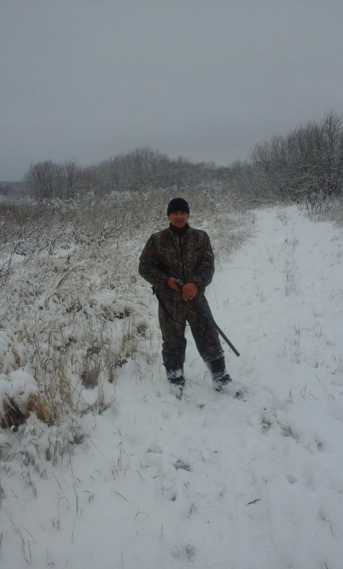 Не одного следа!