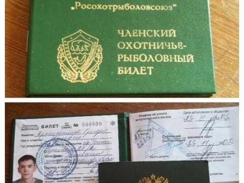 Ну как-то так