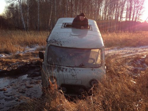 Попали