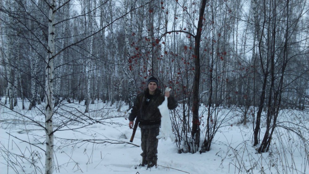 Сегодня удача была с нами