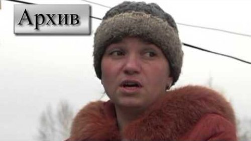 Ложь и правда томских чиновников или Пашкины круги Ада