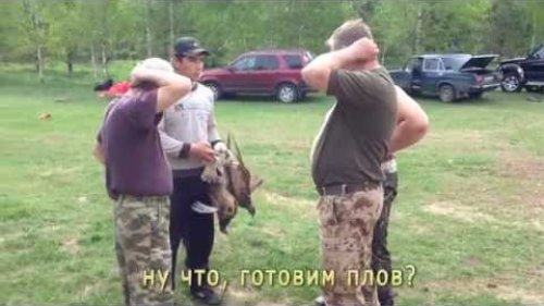 Особенности национального плова из фазана