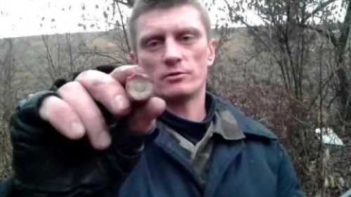 Отстрел неизвестной чешской пули