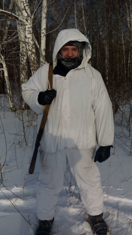 Холодно однако!