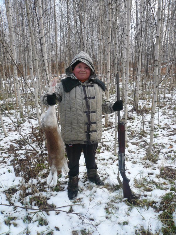 Мой сынок.