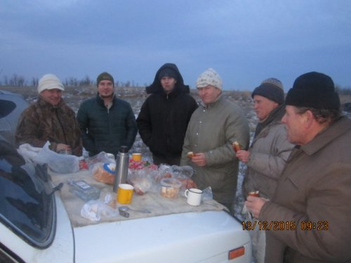 Почти что фигушки...