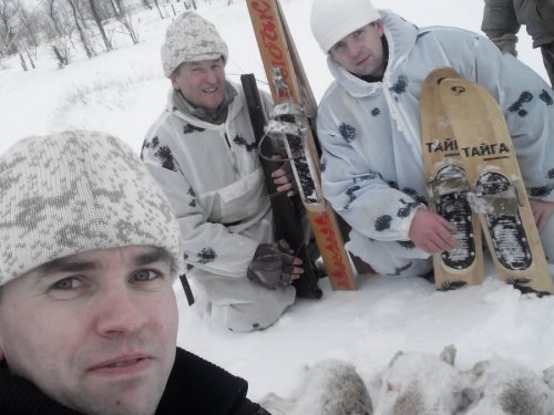 Хороший был день...