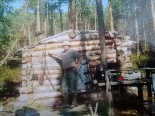 Изба в Еланском ряму , НСО