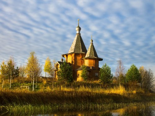 Осеннее утро.