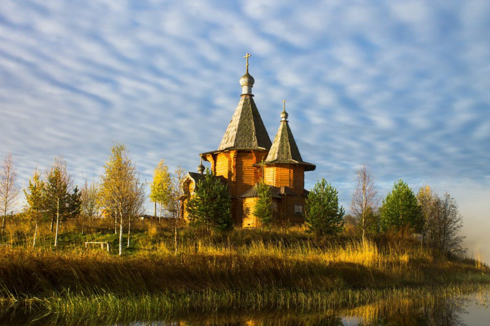 Осеннее утро.