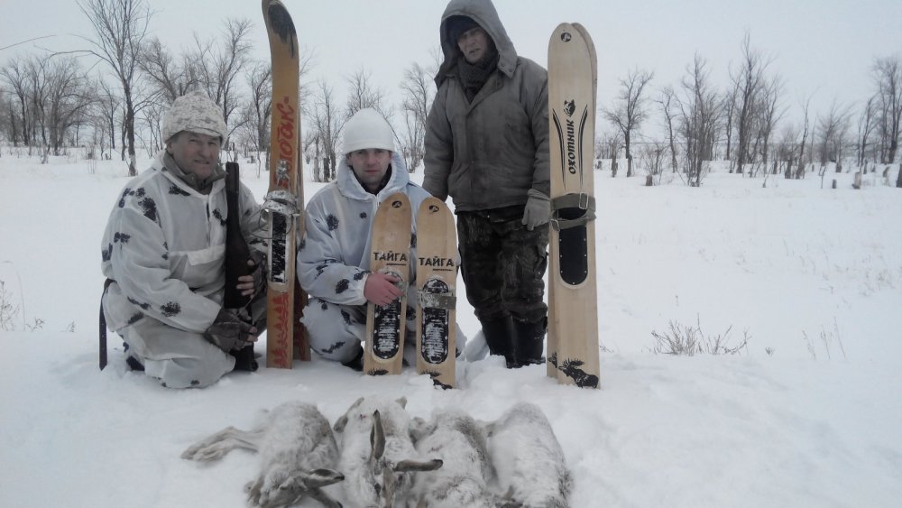Удача улыбнулась нам