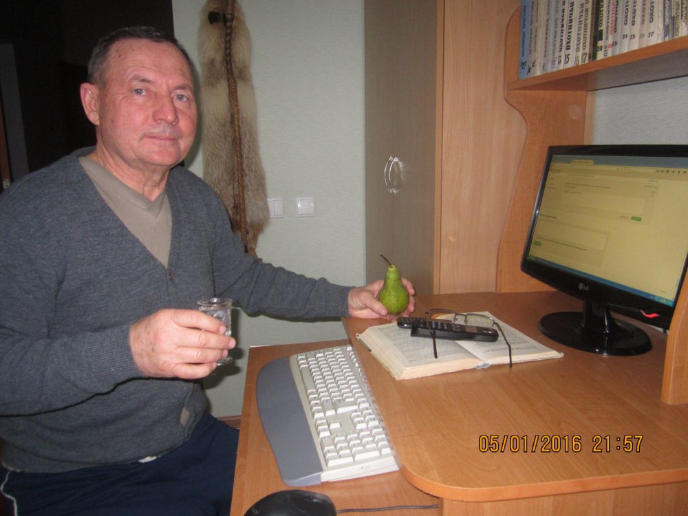 Для Олега и Сергея.